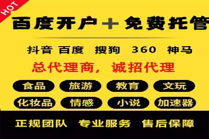 经典案例回顾：信息流广告如何实现高转化率